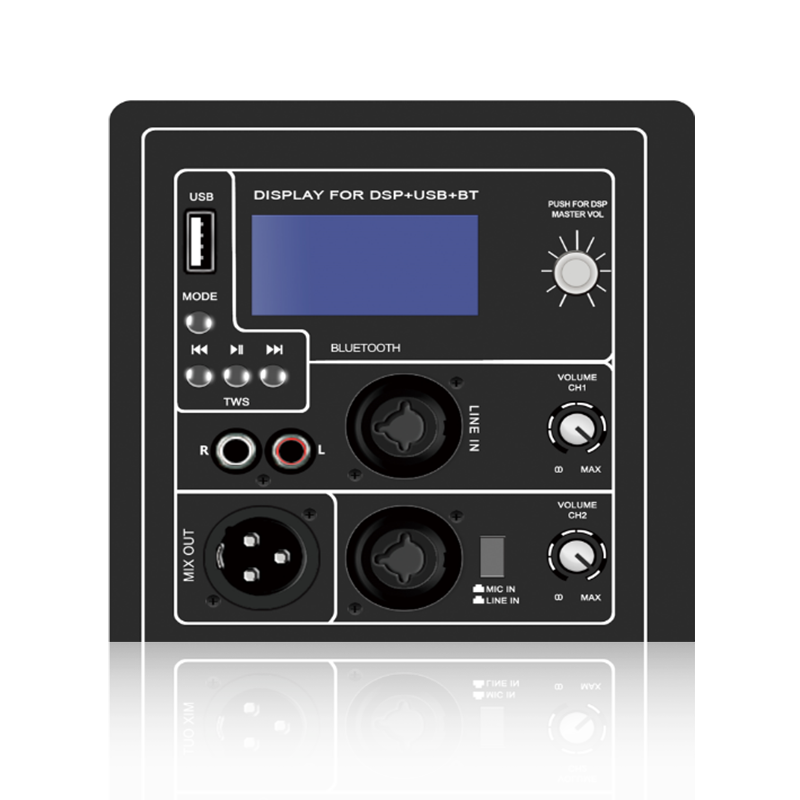 DSP1906: U-Disk-MP3-Player und integrierte LCD-DSP-Steuerung ADAU1701-basiertes DSP-Funktionsmodul